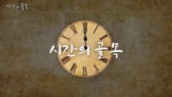 21ea8d69a4922398bca807439cf3e365