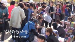 62301a11f18ecc328848601253d553d6