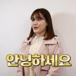 진덕이의 화려한 데뷔 ㅣ진구 있다 없다 EP.0ㅣ