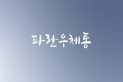 83c37d9ba12c5deb420fa511b7e048b5